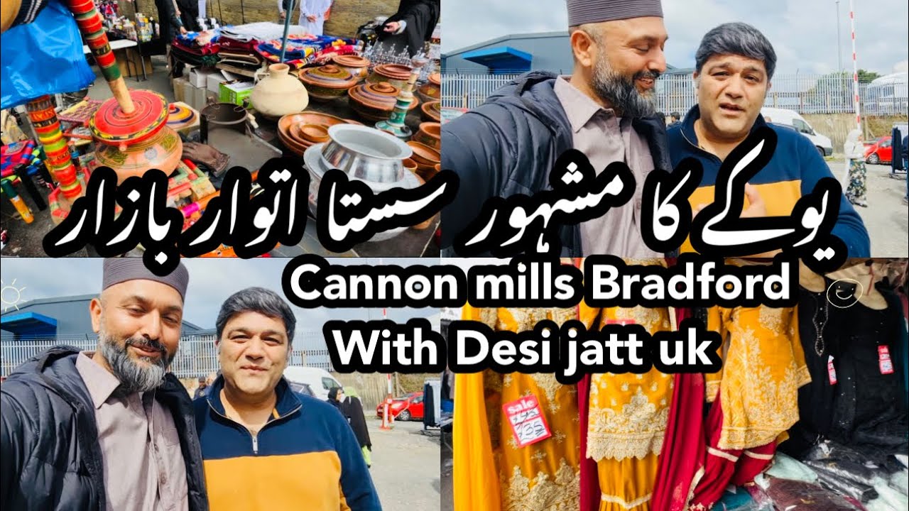 Cannon mills Bradford uk 🇬🇧 | Big Sunday market Bradford 2023 | @moizali7122