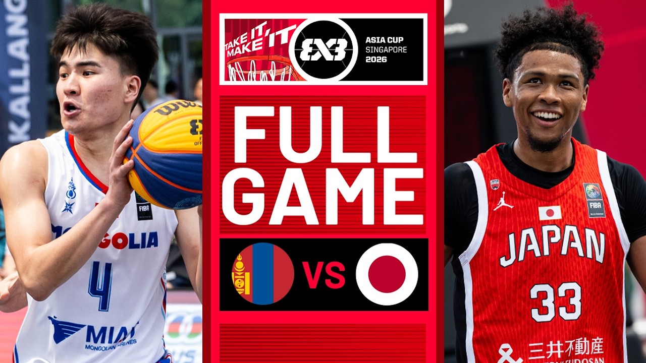 Монголия 🇲🇳 против Японии 🇯🇵 | Мужчины | Полная запись игры | Кубок Азии FIBA ​​3x3 2026 | #3x3Ба...