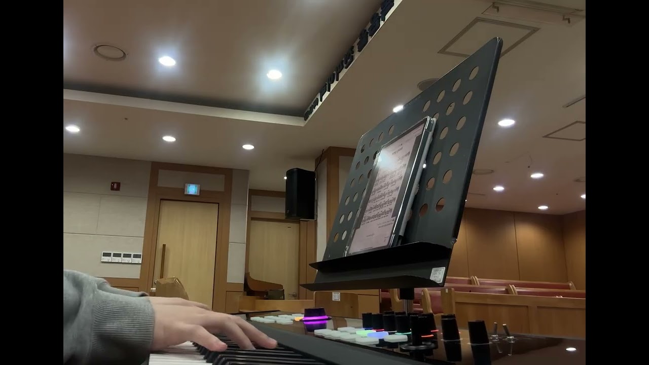 부르신 곳에서
