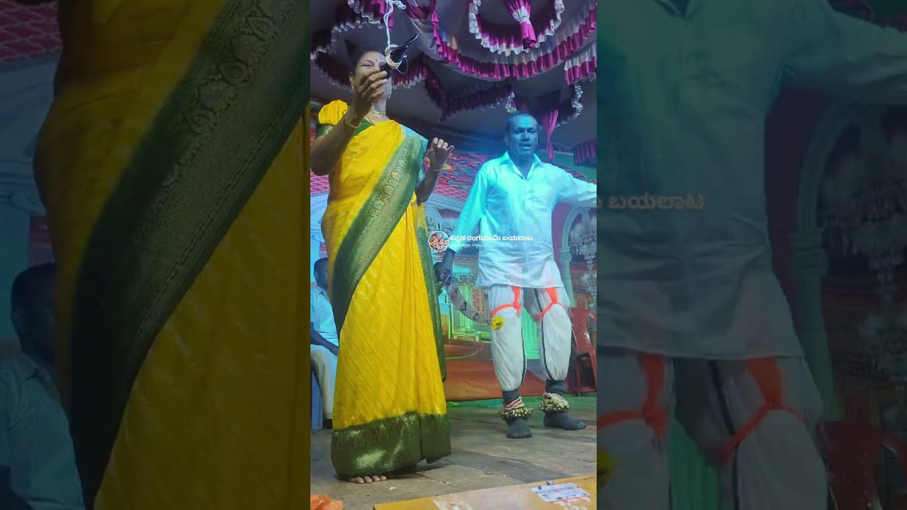 14/06/2024 ಕರಿ ಬಸವನಗೌಡ್ರು ಹಾರ್ಮೋನಿಯಂ ಮಾಸ್ಟರ್ ರೇಣುಕಾ ಮಹಾತ್ಮ ಬಯಲಾಟ ಗೆಜ್ಜೆಪೂಜೆ ವದ್ದಟ್ಟೆ ಗ್ರಾಮll