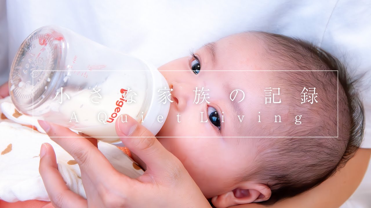 生後2ヶ月くらいの赤ちゃんのタミータイムと8月のスイカ🍉