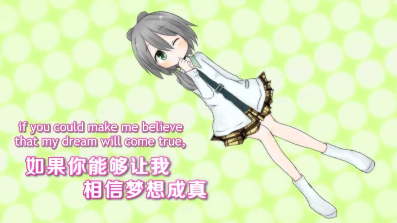 Luo Tianyi - I LOVE U (English Sub)