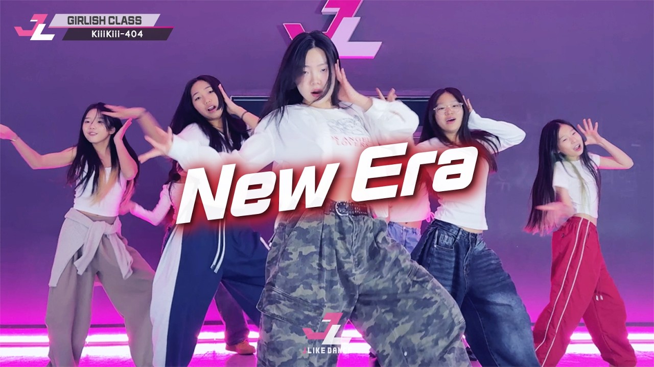 [제이라이크댄스][걸리쉬] KiiiKiii(키키) - 404🔸SONG-E Girlish Choreography 걸리쉬댄스 코레오그래피 창작안무 여성감성댄스 초보댄스학원 삼송댄스학원