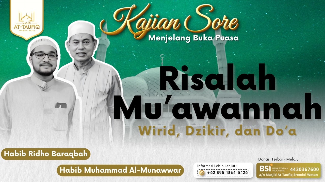 🔴[LIVE] SUNNAH BERPUASA | RISALAH MU'AWWANAH | Habib Ridho Baraqbah