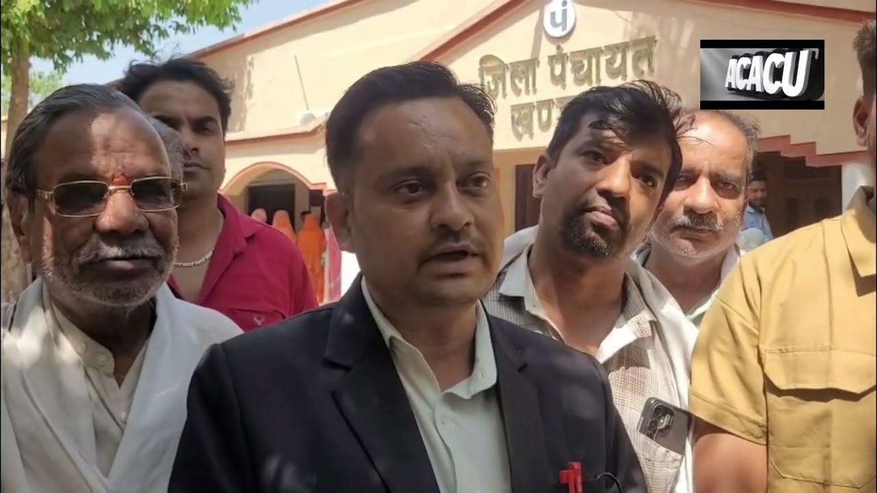 राठौर समाज के चुनाव जल्द कराए जाने की मांग लेकर जनसुनवाई पहुंचे समाजजन...