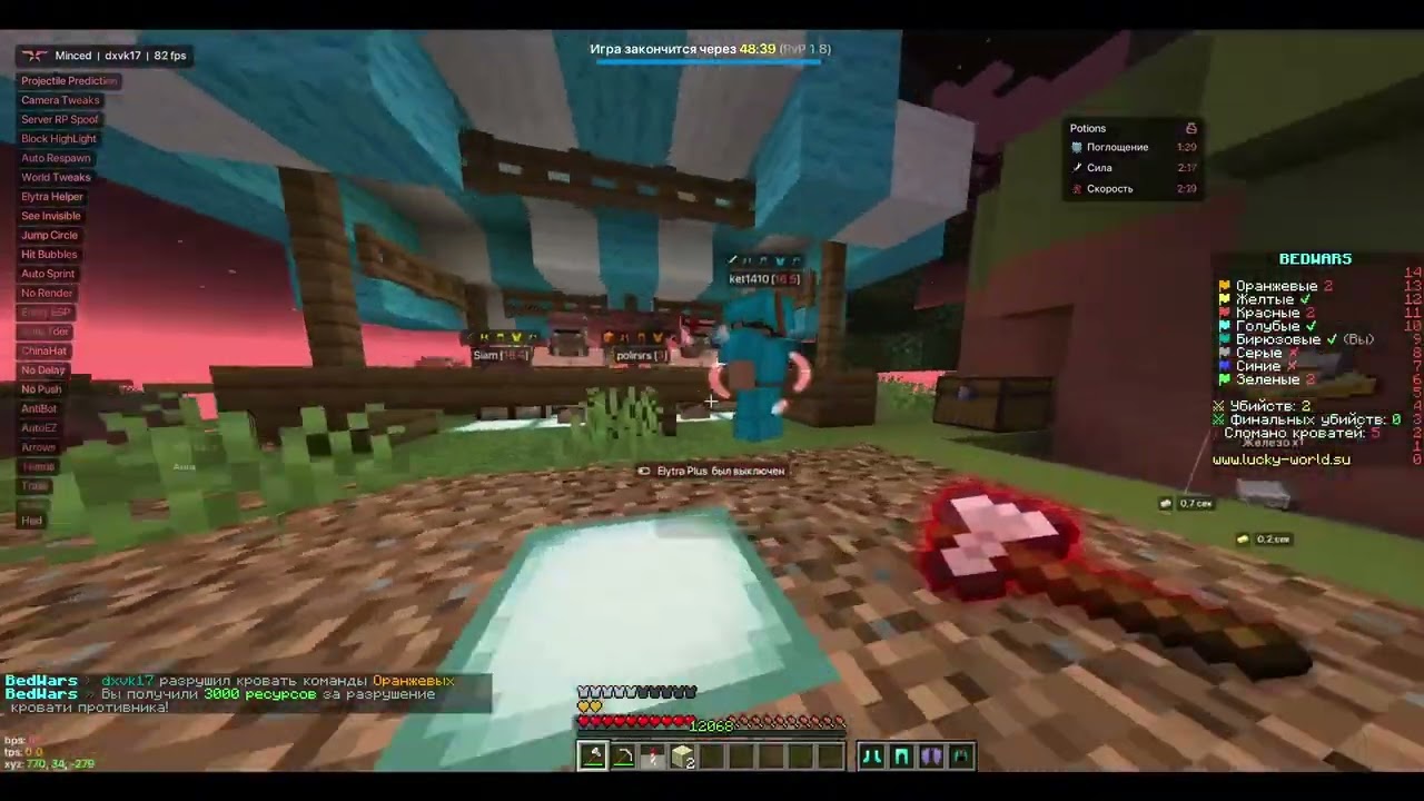 СНЕСЛИ АНТИЧИТ! ДЖЕНРО В ШОКЕ |  Musteryworld | Playmine | Funnygame | BarsMine