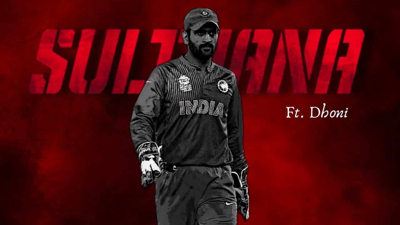 Sulthana Ft. Dhoni | Sulthana Song Telugu | KGF Songs Telugu | Dhoni Edit Telugu | Sulthana Dhoni