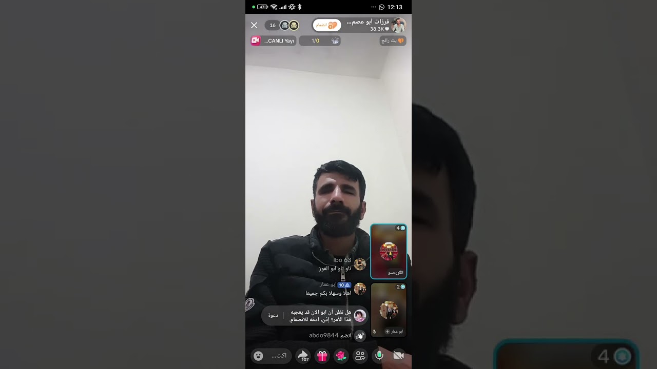 فنان فرزات ابو عصمت مع عازف مصطفى كورحسو 