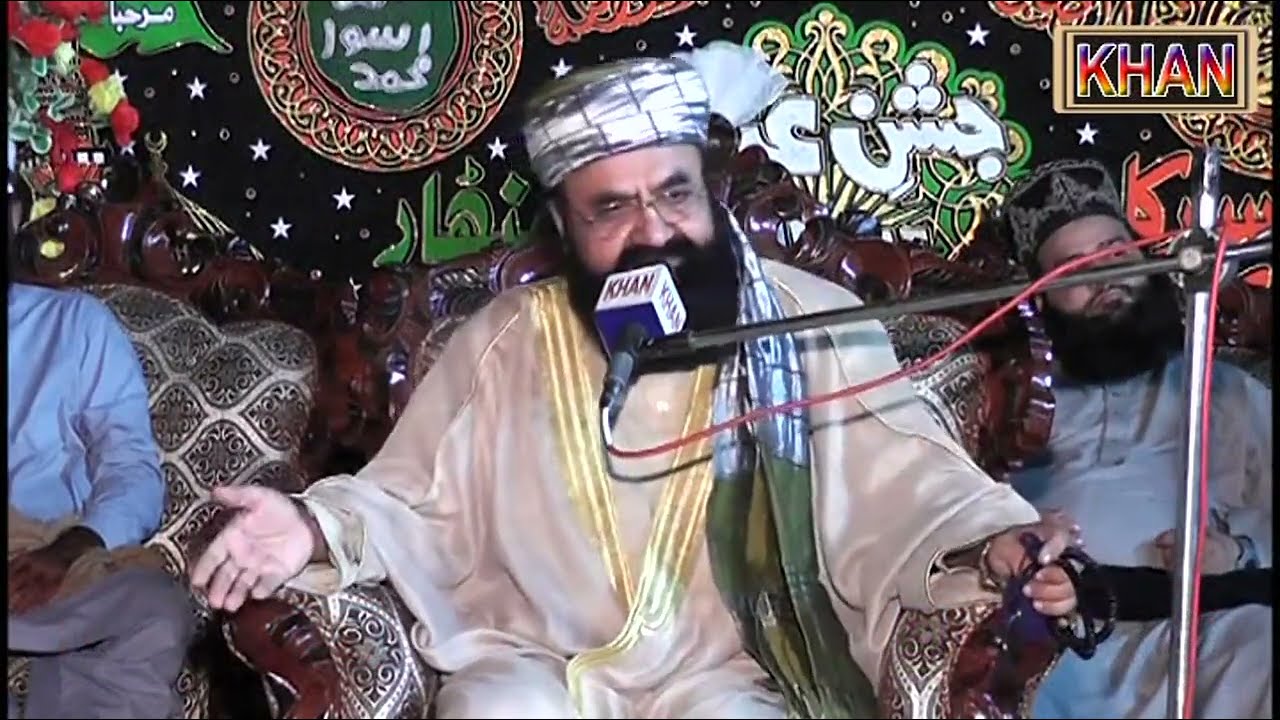 Allama Khan Muhammad Qadri 2022 By Khan HD Mehfil