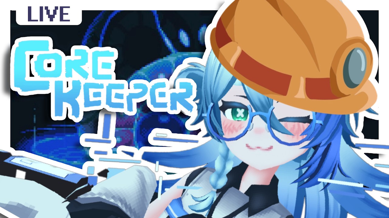【UWITHON TWO DAY 2】Playing Core keeper with the mods!