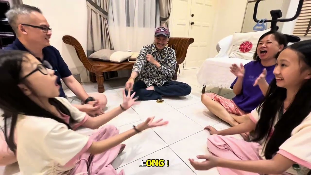 2026 马上ONG！