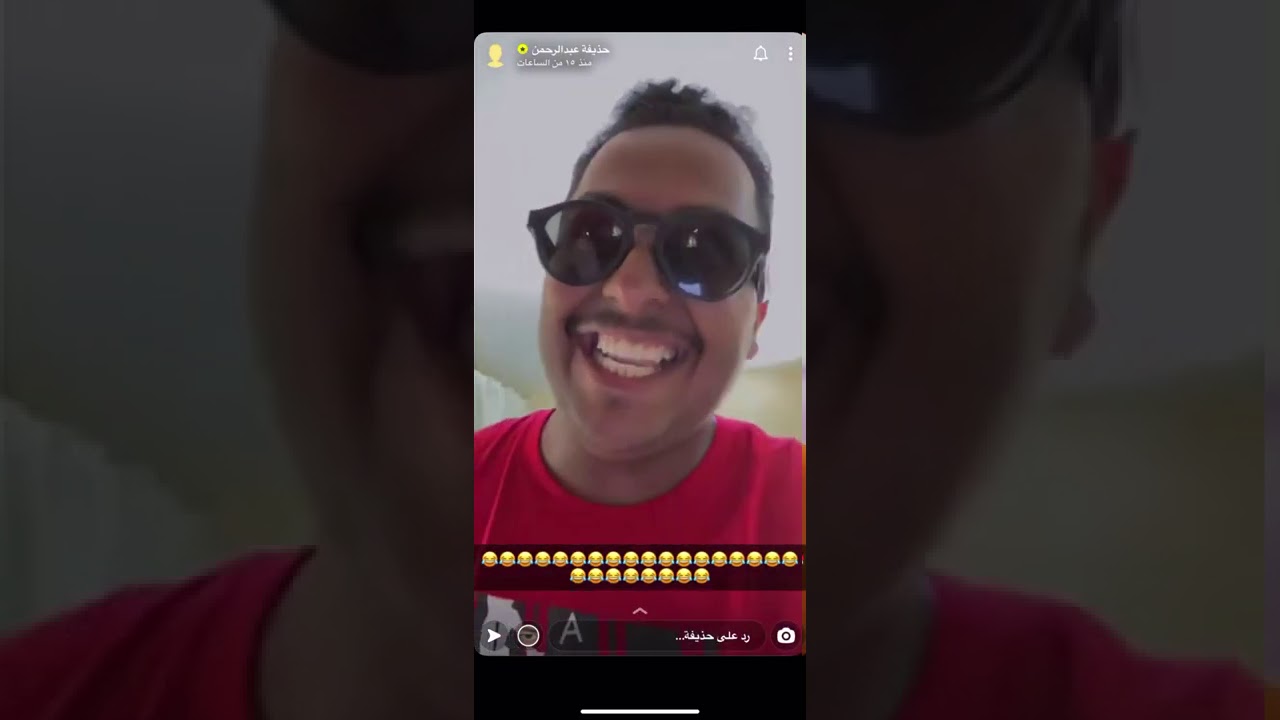 سنابات قروب مومنت في ضيافة الياس في ينبع