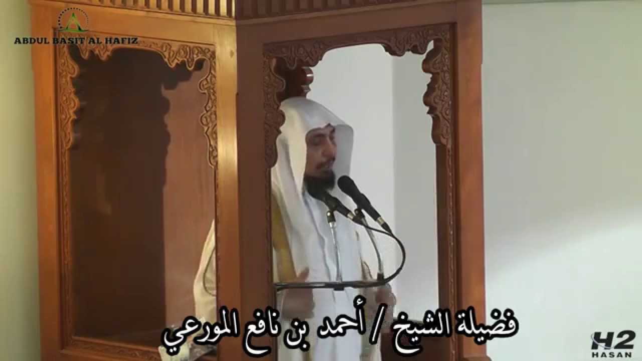 مقتطفات من خطبتي عيد الفطر بمسجد فقيه بمكة المكرمة عام 1435هـ