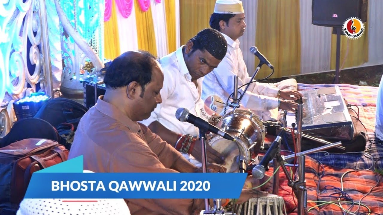Bhosta Qawwali 2020 - dj Qawwali - Chand Afzal Qadri || Kokan Qawwali