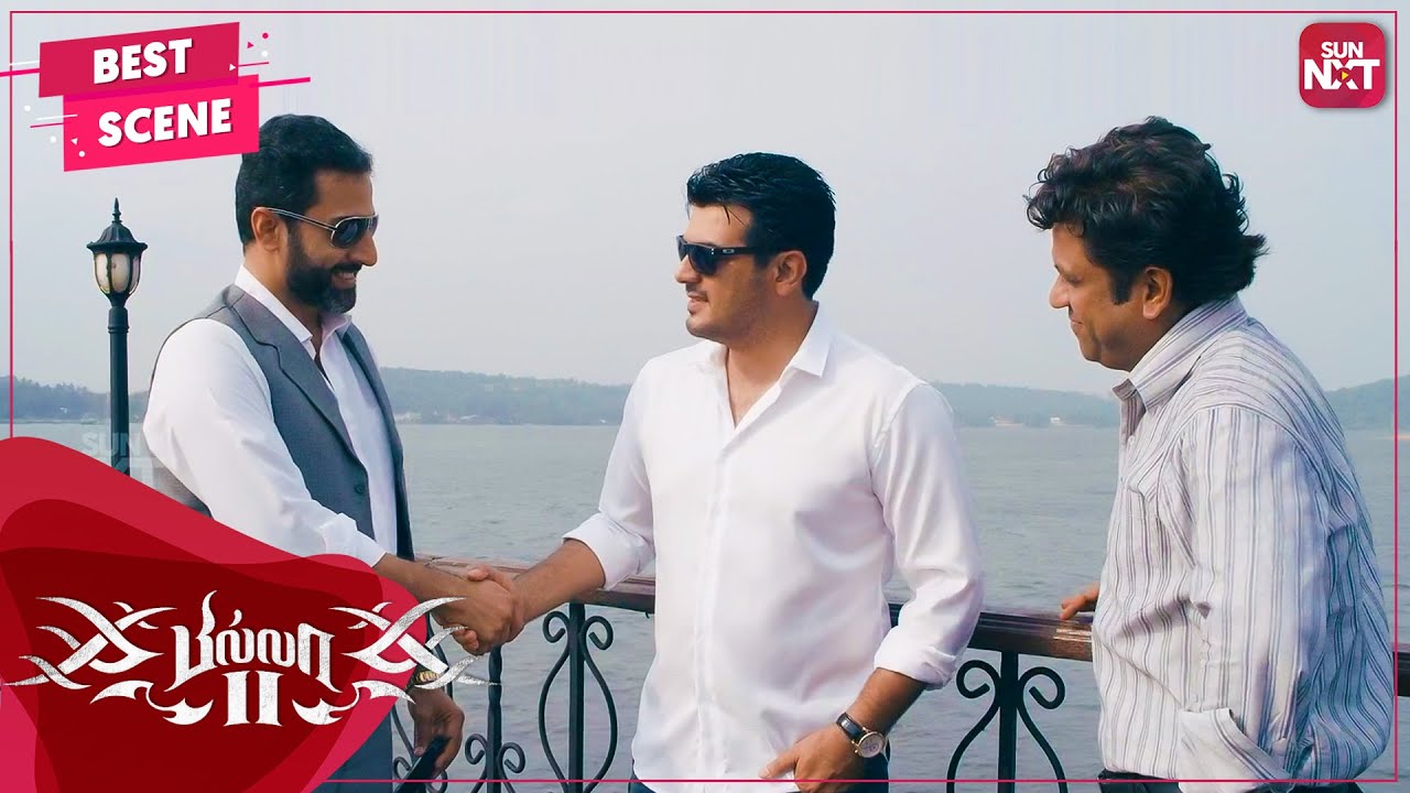 All impossible things are possible for Ajith | Billa II | Tamil | Ajith Kumar |VidyutJammwal| SUNNXT