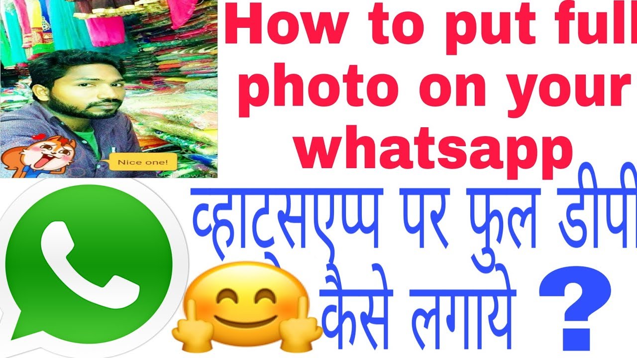 TechnicRajkumar|How to put full photo on your whatsapp