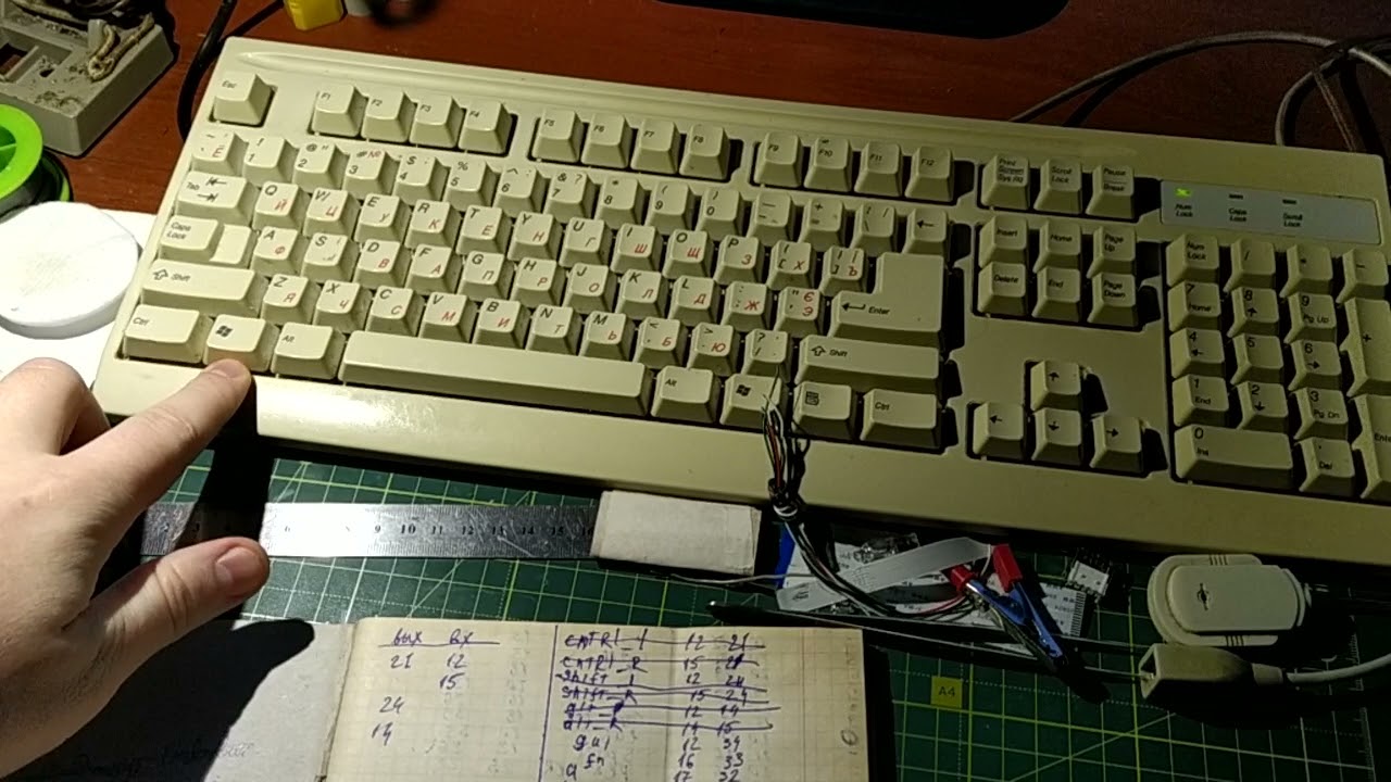 Как подключить клавиатуру от ноутбука в USB.
