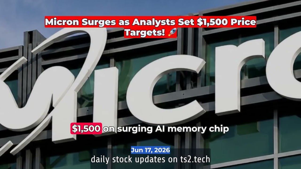 Micron Surges as Analysts Set $1,500 Price Targets! 🚀 #Earnings #NASDAQMU #StockMarket #Technology