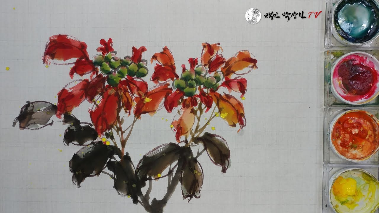 포인세티아(성탄화) 그림 잘 그리는 법(성탄카드 연하장)
