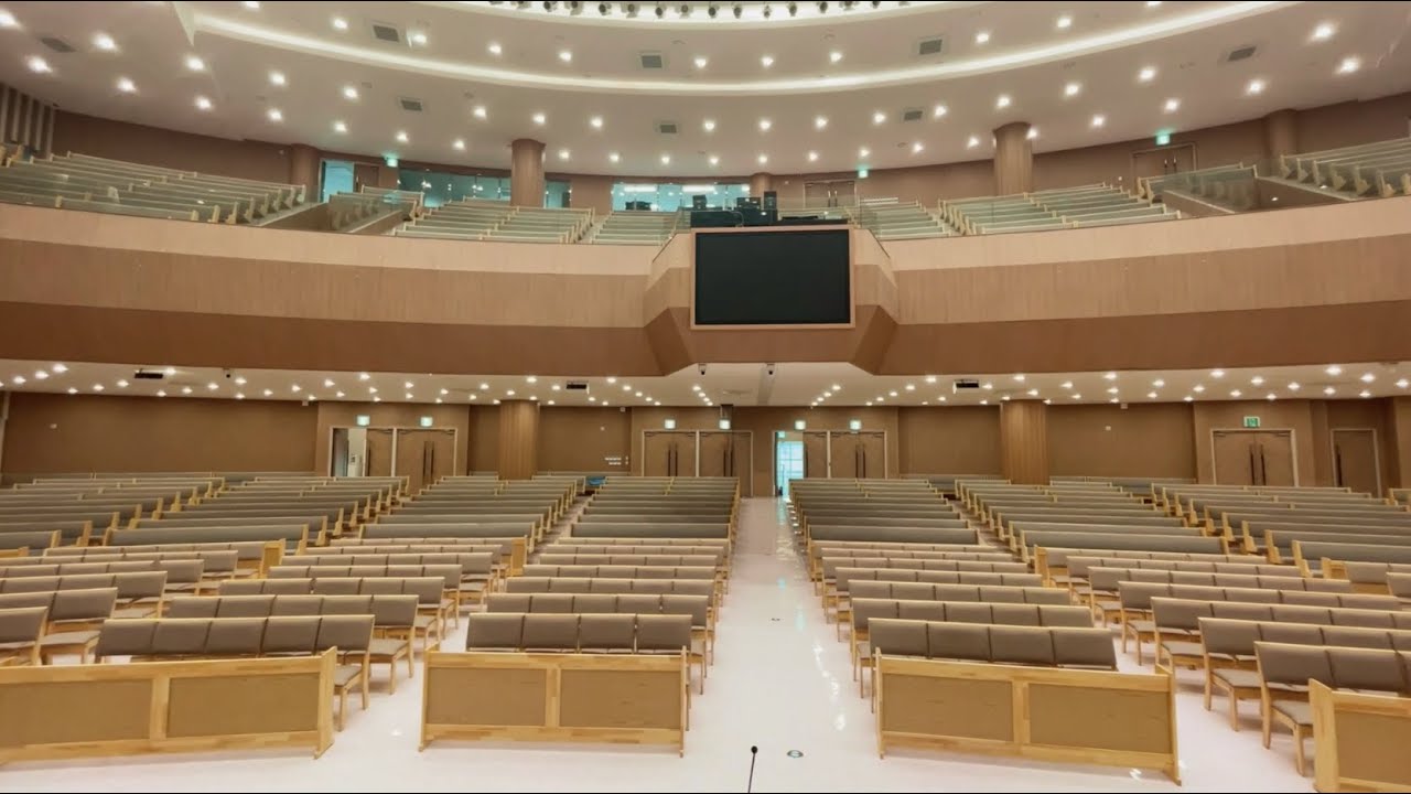 광주동명교회 새로운 예배당