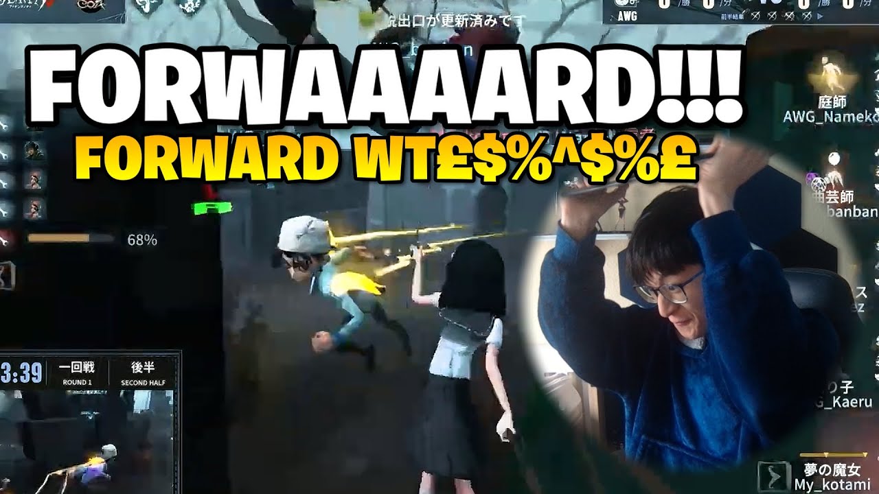 FORWAAAAAAAAAAAAAAAAAAAAARD | Call of Abyss VII Japan