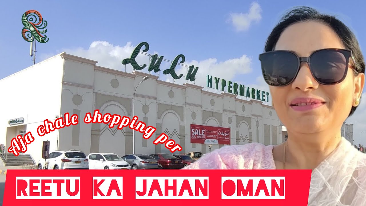 The Most Extravagant Supermarket in the World #lulumall #lucknow #travel #oman #delhi #gwalior #musc