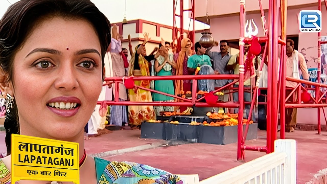 क्या सुरिली की आवाज़ फिर से लौट आई ? | Lapataganj | Comedy Series | Full Episode 2025