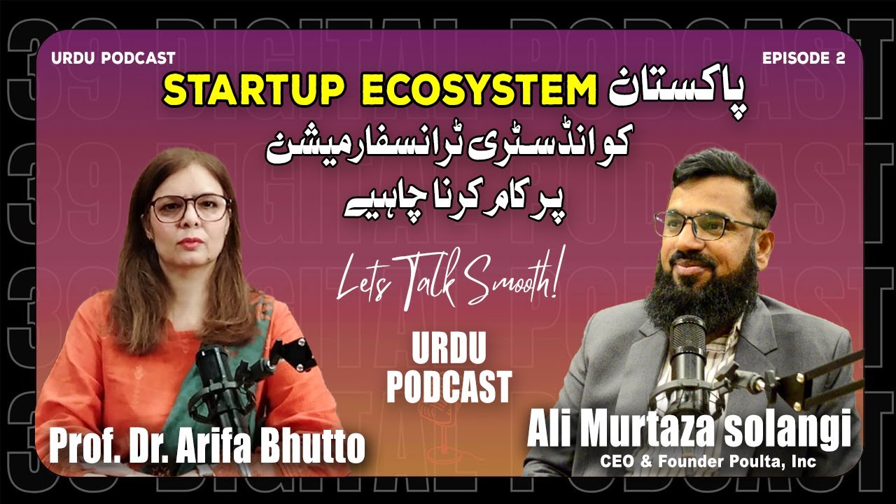 Top ENTREPRENEURS Reveal Best Startup Techniques in Pakistan
