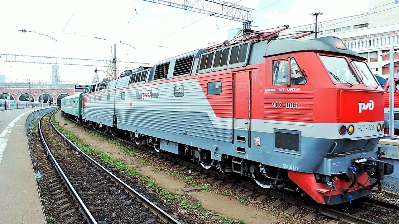 ЧС7-006 отправление с поездом Москва - Душанбе