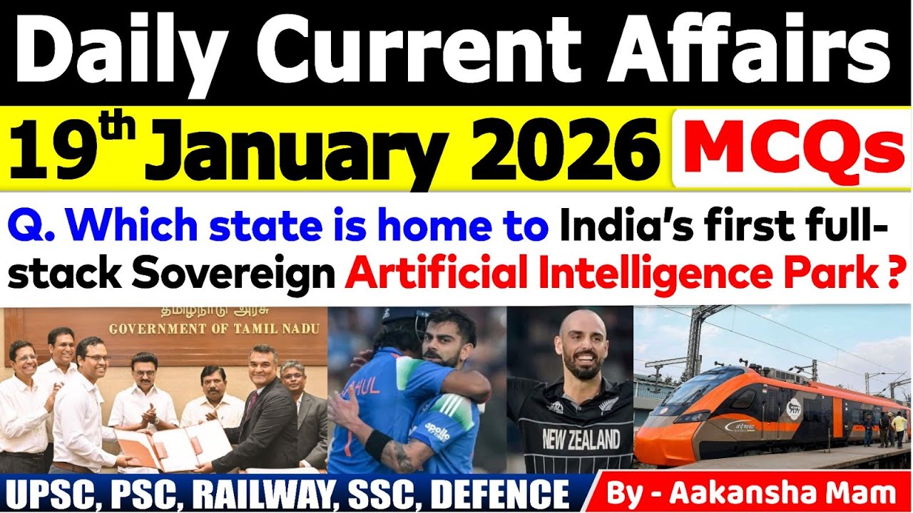 19th January Current Affairs 2026 | Current Affairs Today | Daily Current Affair 2026 #currentaffair