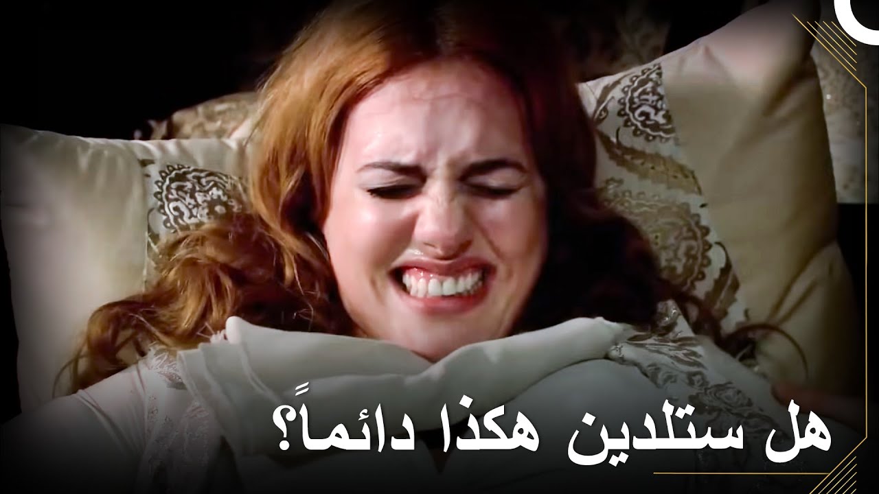 لا تحزني يا ماهيدفران, إجتهدي وستلدين أنتي أيضاً