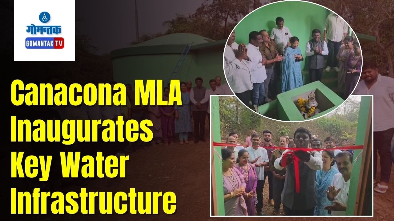 Canacona News - Poinguinim Villages Receive Long Awaited Water Boost | Gomantak Tv