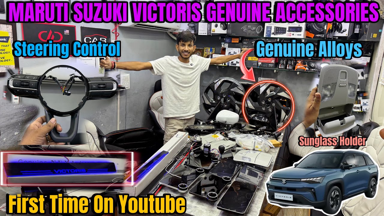2025 MARUTI SUZUKI VICTORIS GENUINE ACCESSORIES WITH PRICE✅MARUTI VICTORIS STERRING CONTROL✅ALLOYS✅