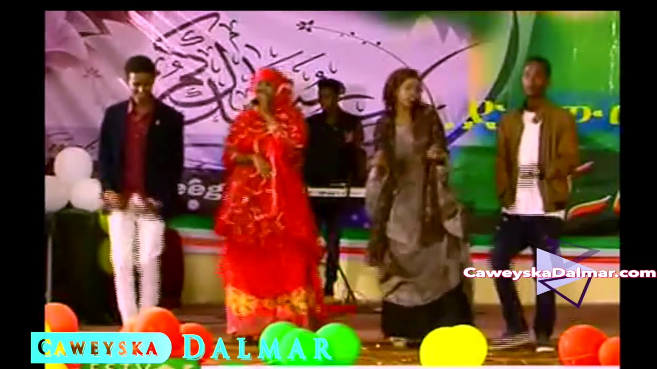 Showga Ciida Adxa Jigjiga Qaybta 3aad