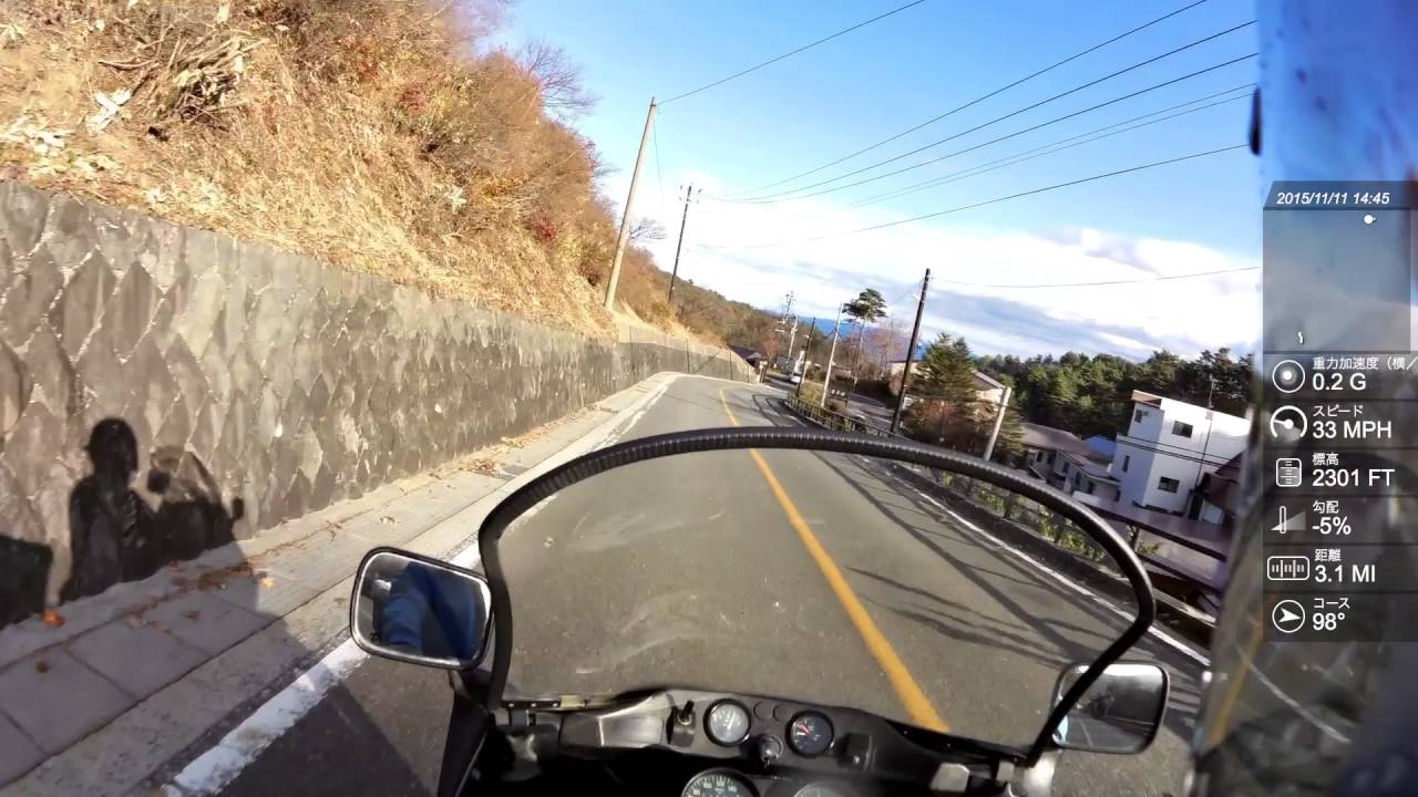 Winding & Rainbow Touring in Late Autumn by BMW R100RT