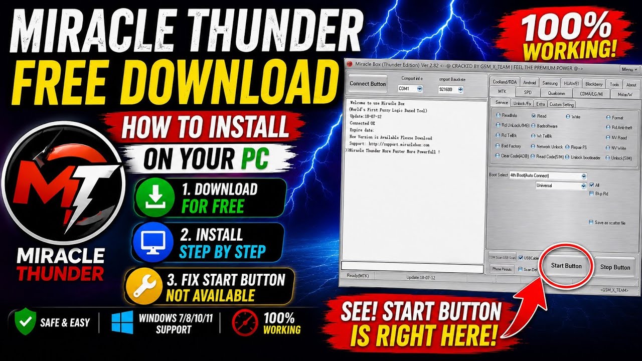 Хватит мучиться с Miracle Thunder! Исправляем неактивную кнопку &laquo;Start&raquo;