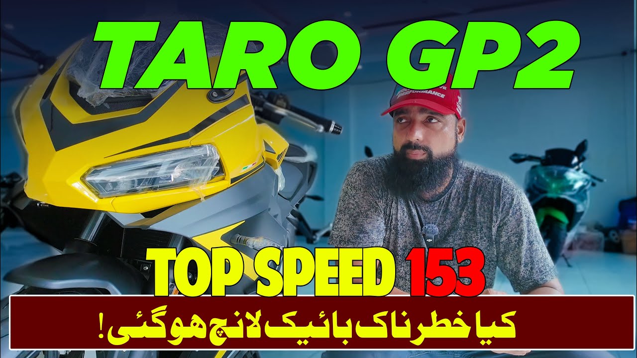 TARO GP2 Pakistan 🇵🇰 | 18BHP EFI Beast | Top Speed 153km/h by OW Motors!