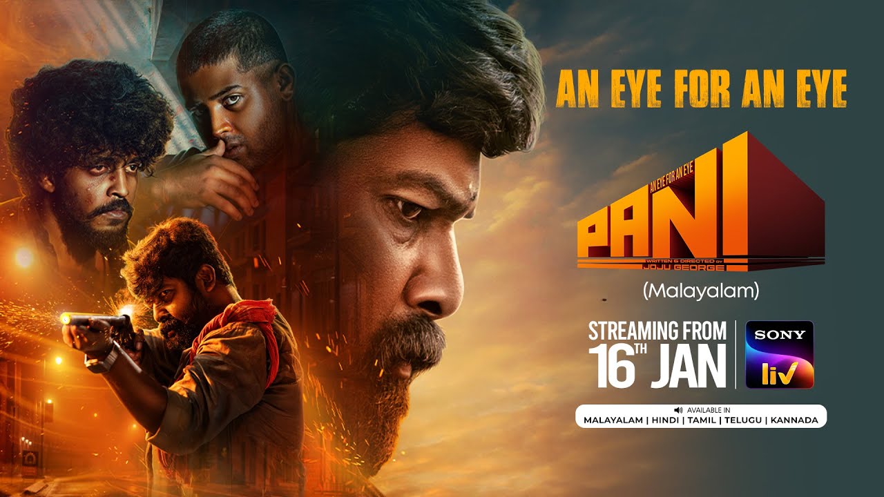 PANI Movie | Trailer | Malayalam | Joju George | Sagar Surya | Junaiz | Streaming from 16th Jan