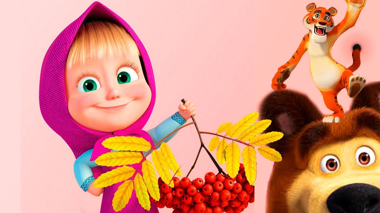 🔴[В ЭФИРЕ] Маша спешит на помощь🚑｜🩺🥰 Коллекция серий про Машу 🎬