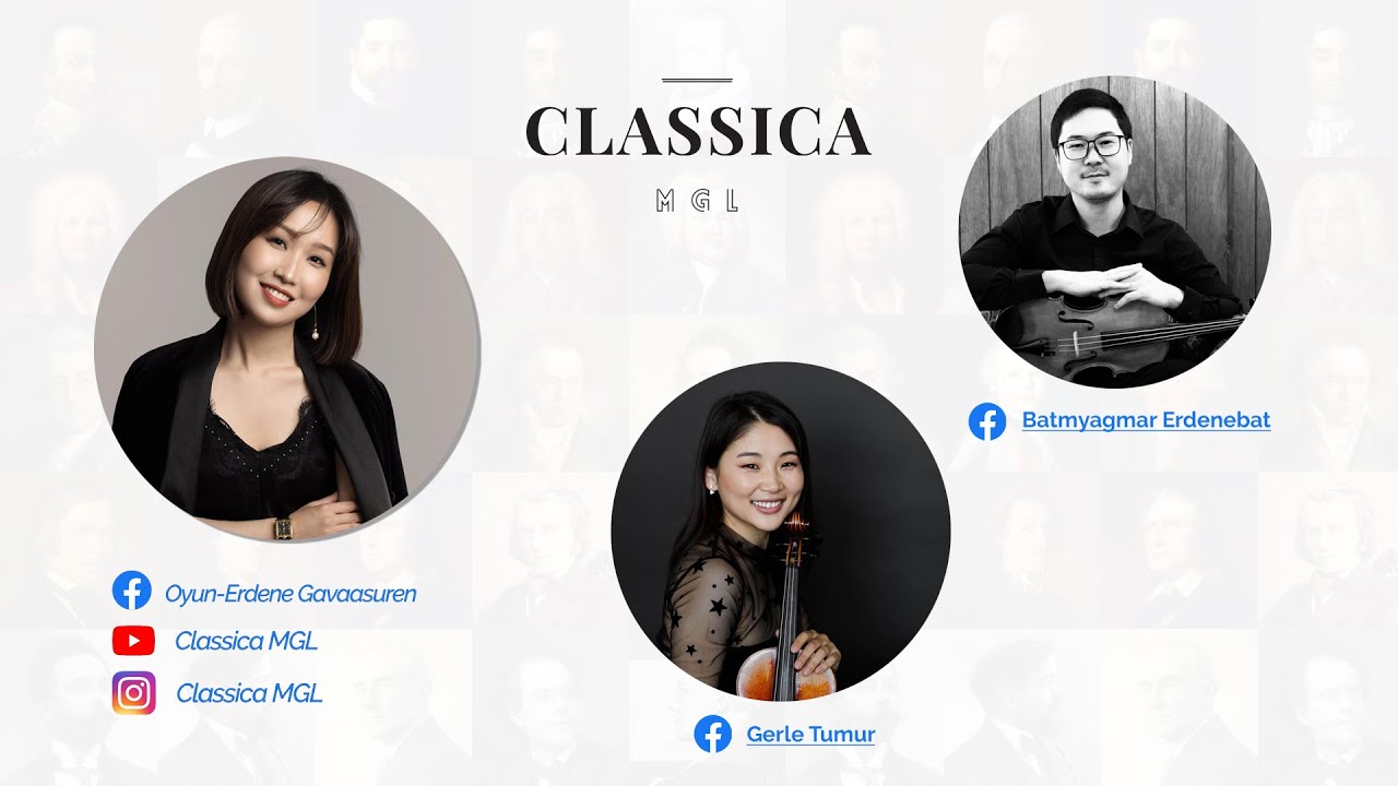 🎼Classica MGL|Podcast|🎹 #5 Guests: T.Gereltuya (Violin) E.Batmyagmar (Viola)