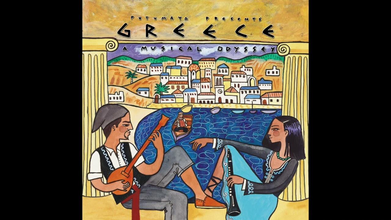 Sofia Papazoglou & Gerasimos Andreatos - 