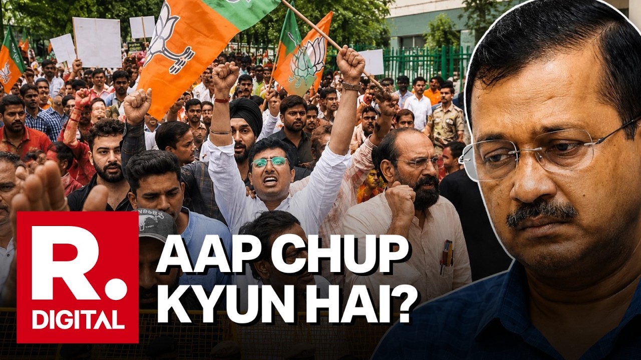 BJP Protests Outside AAP Office Over Punjab Paper Leak, Seeks Harjot Singh Bains' Resignation