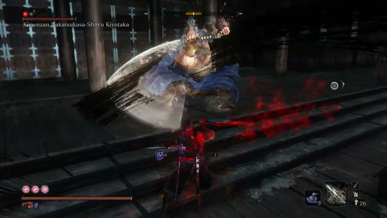 SEKIRO LMTSR - Assassinating ministry bosses (Stealth + 7 new bosses)
