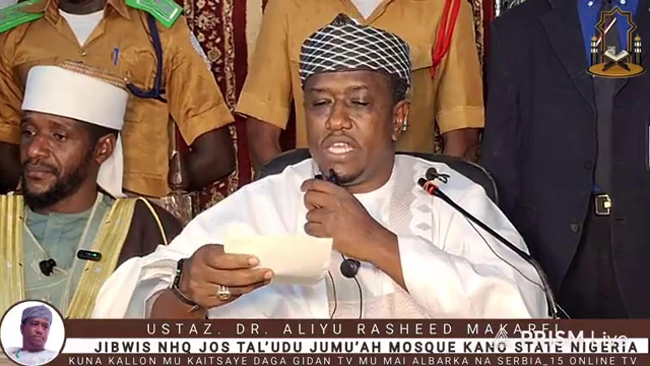 25 Ramadan Tafsir 1447H-2026 Sheikh Dr Aliyu Rasheed Makarfi Hafizahullah