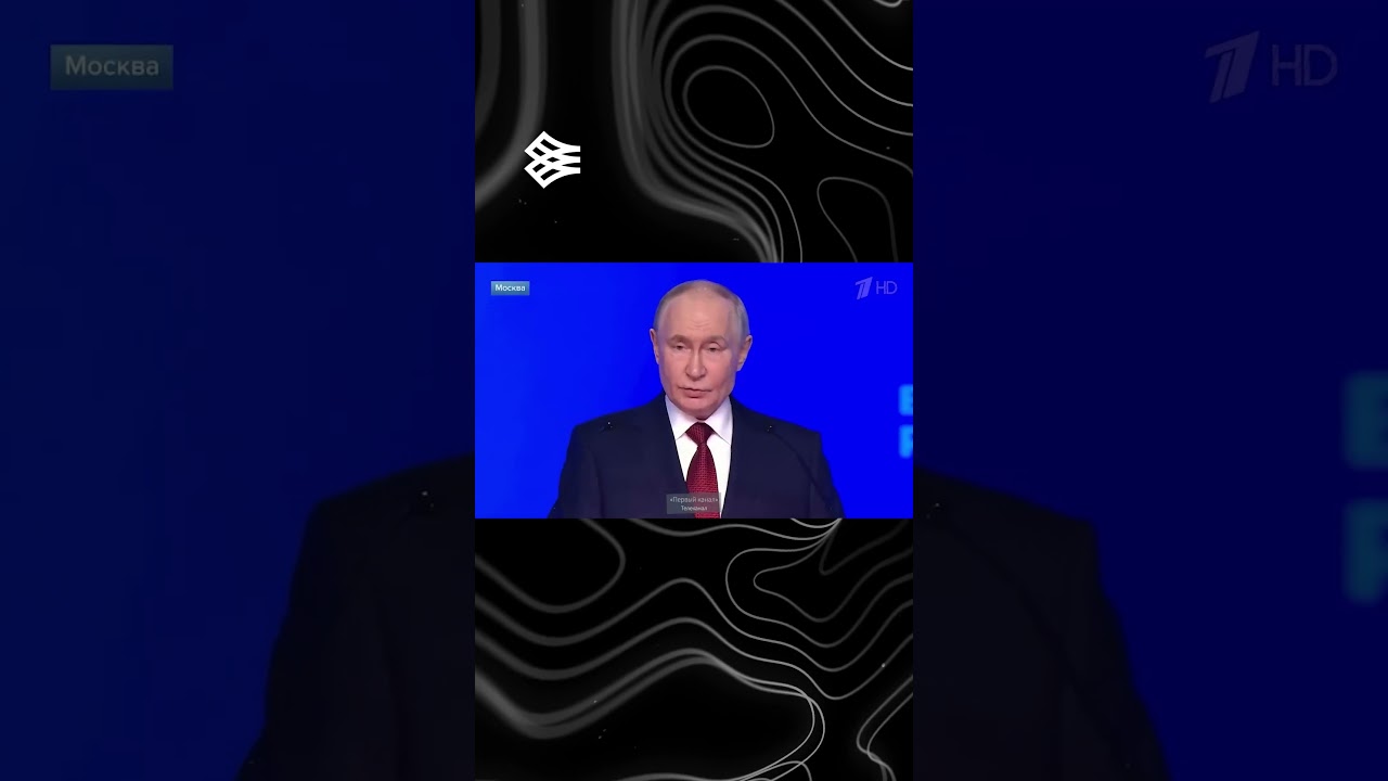 Что Путин сказал на съезде. Ничего нового