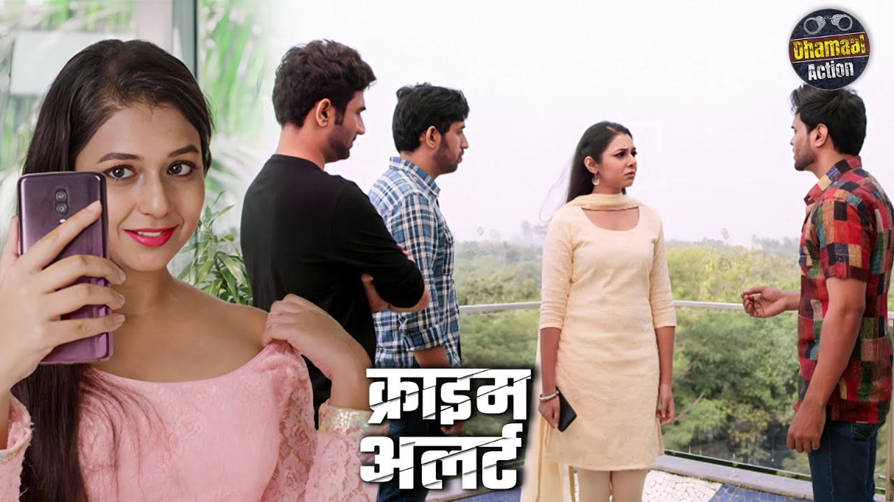 ऐसी खूबसूरती की जिसने फसाया कई मासूम लड़कों को | Mystery Thriller | Crime Patrol New Episode 2025
