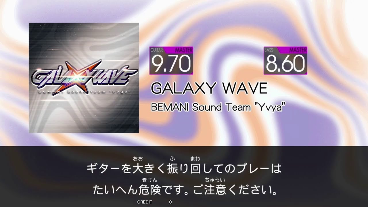 【GITADORA GALAXY WAVE Guitarfreaks】 GALAXY WAVE MASTER Guitar & Bass