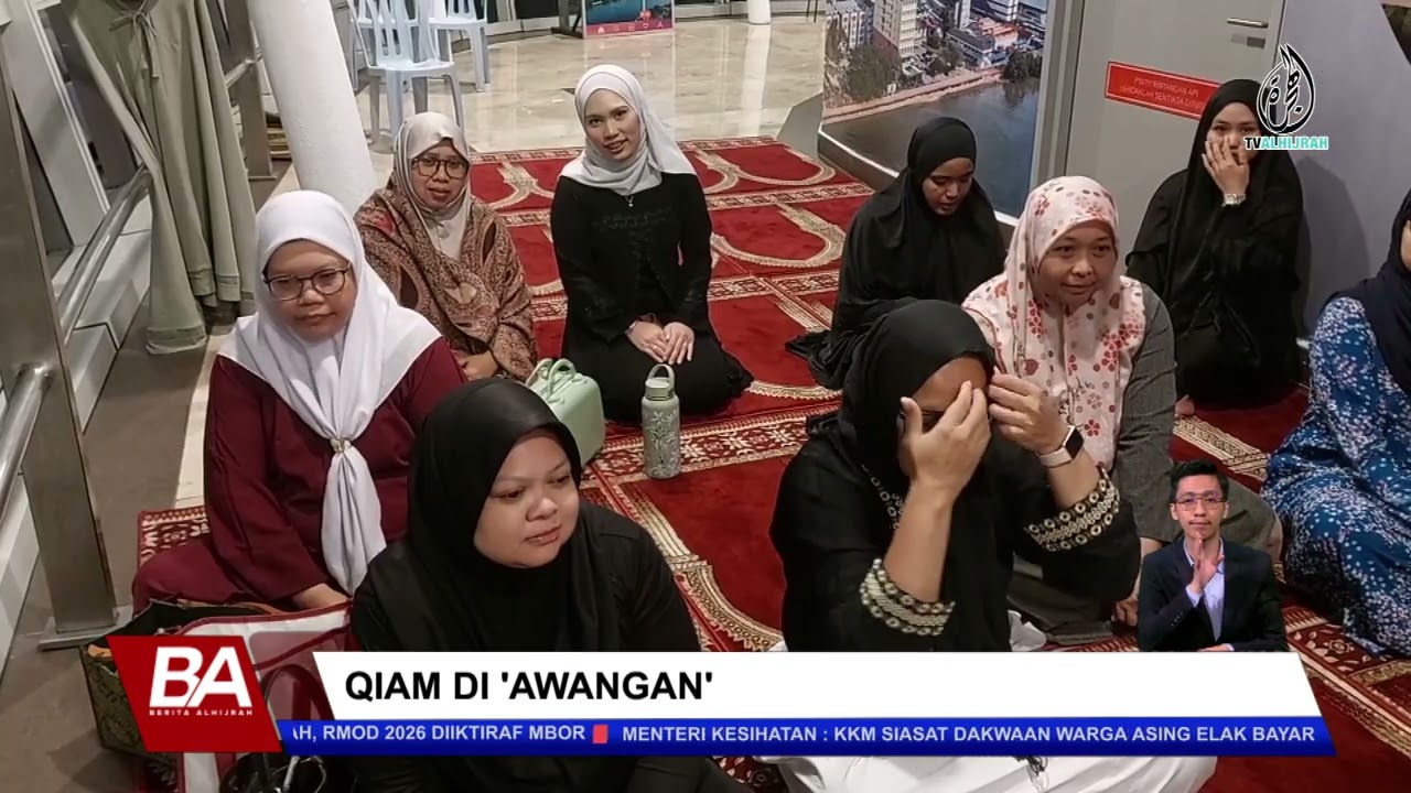 QIAMULAIL DI 'AWANGAN'