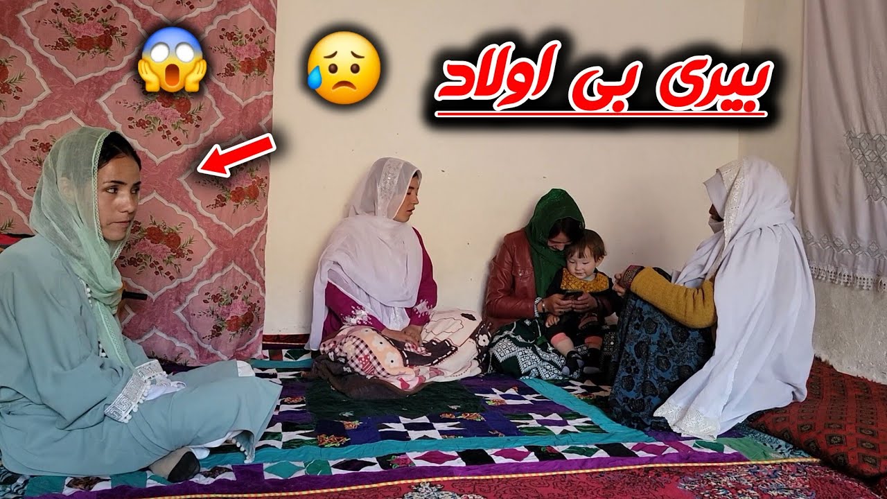 تفاوت بین بیری بی اولاد و با اولاد🥺😱🙉(فلم آموزنده جدید )new 