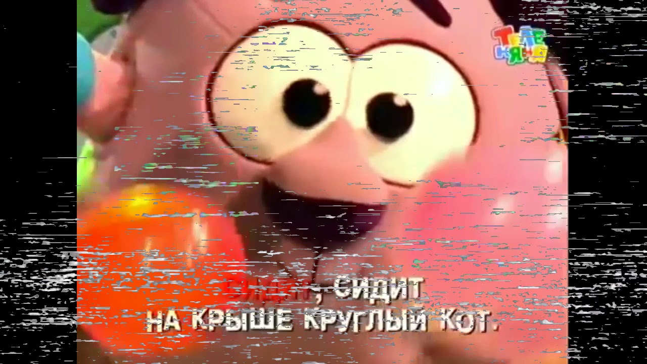 (FAKE) ВЗЛОМ КАРУСЕЛИ СОТРУДНИКАМИ ТЕЛЕНЯНИ.